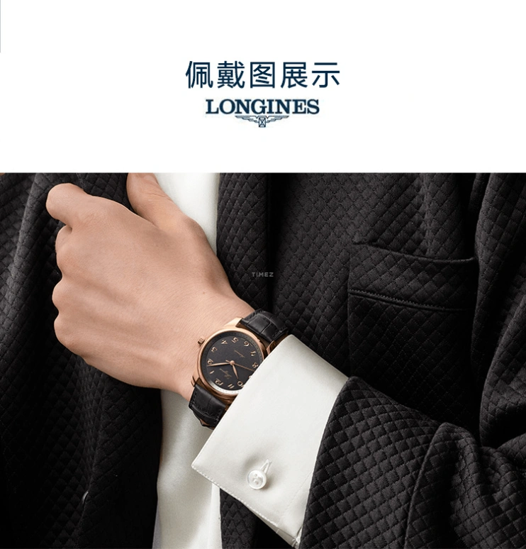 Longines,Heritage Classic 40mm,40mm,Rose Gold,Black,Automatic,64hours,In-house Caliber,L2,L2.793.8.73.2