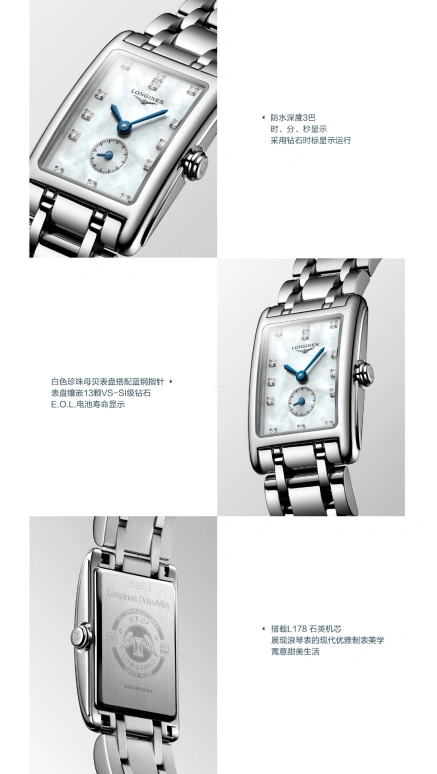 Longines,DolceVita 20.50mm,20.50mm,Stainless Steel,White,Quartz,Day,26280hours,L5,L5.255.4.87.6