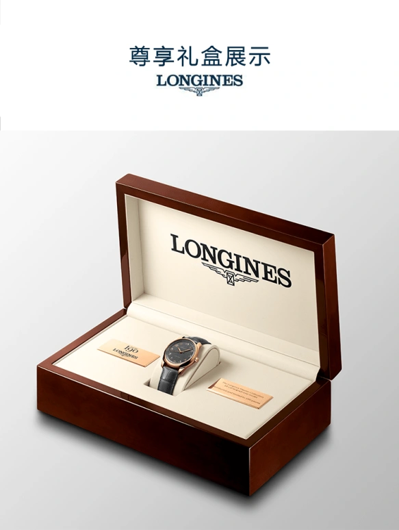 Longines,Heritage Classic 40mm,40mm,Rose Gold,Black,Automatic,64hours,In-house Caliber,L2,L2.793.8.73.2