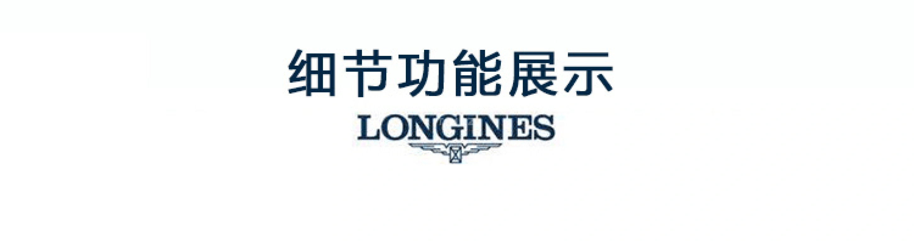 Longines,La Grande Classique 24mm,24mm,Stainless Steel,Black,White,Quartz,26280hours,In-house Caliber,L4,L4.209.4.87.6