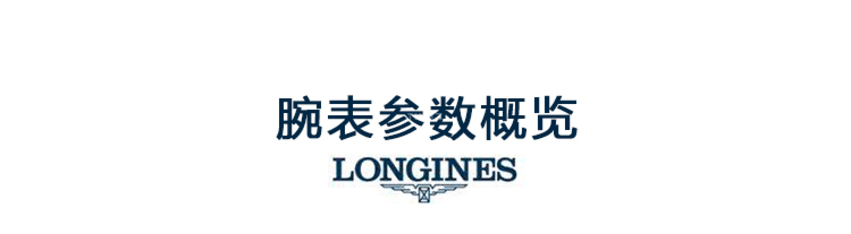 Longines,HydroConquest 41mm,41mm,Stainless Steel,Black,Automatic,Date,65hours,L3,L3.742.4.56.6