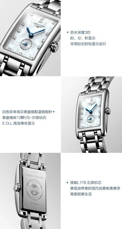 Longines,DolceVita 20.50mm,20.50mm,Stainless Steel,White,Quartz,Day,26280hours,L5,L5.255.4.87.6