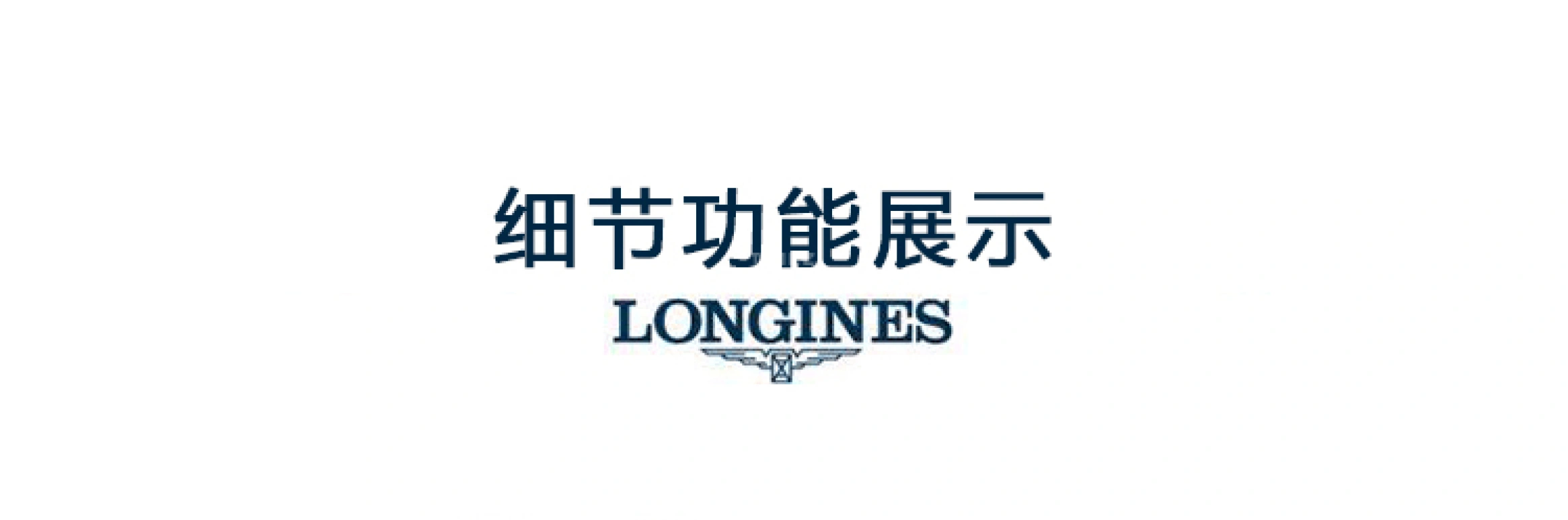 Longines,Master 25.50mm,25.50mm,Stainless Steel,Beige,Automatic,Date,40hours,L2,L2.128.4.78.3