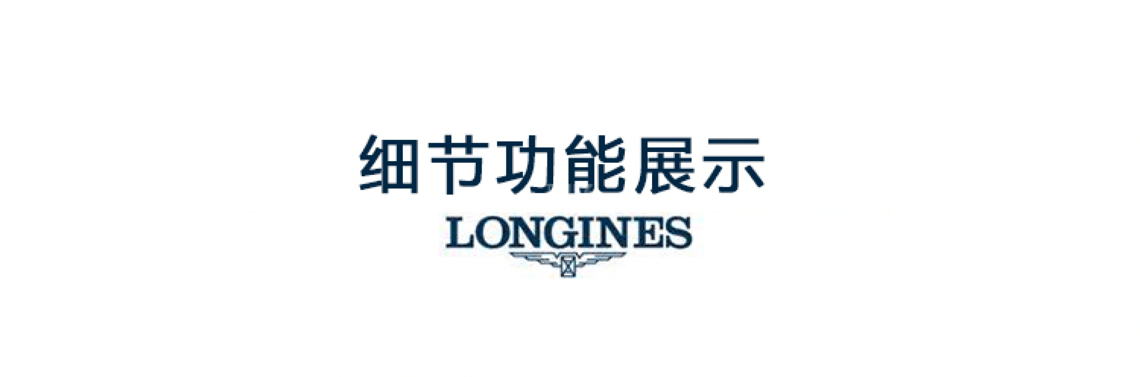 Longines,Master 29mm,29mm,Stainless Steel,White,Automatic,Date,40hours,L2,L2.257.4.78.3