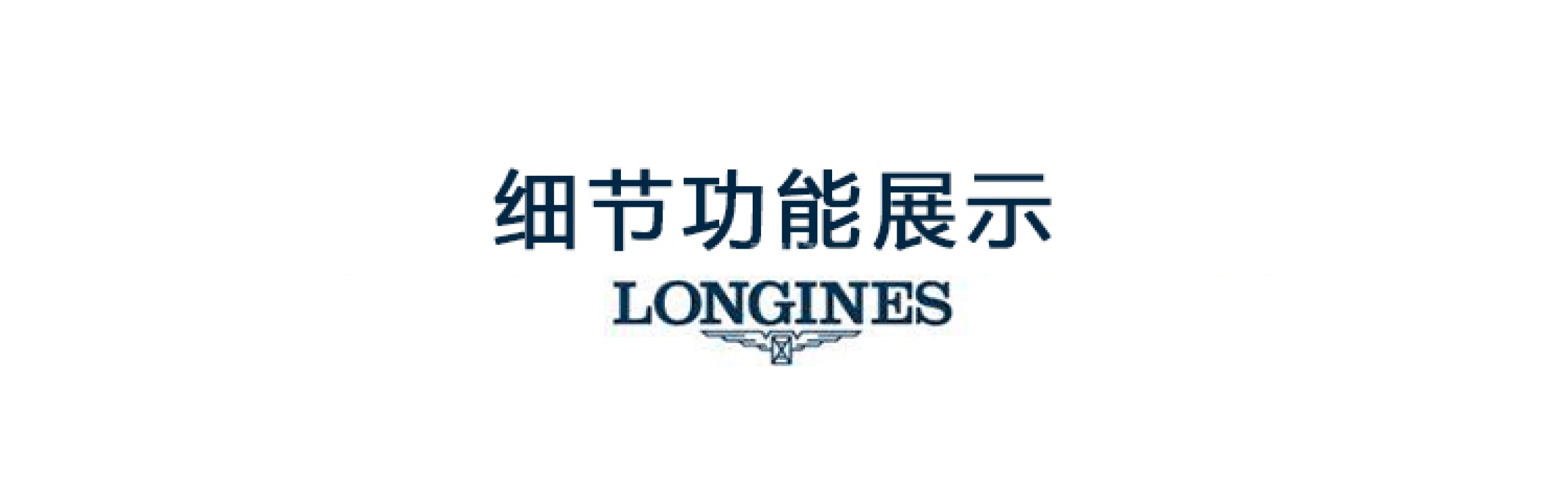 Longines,HydroConquest 43mm,43mm,Stainless Steel,Black,Automatic,Date,65hours,L3,L3.782.4.56.6