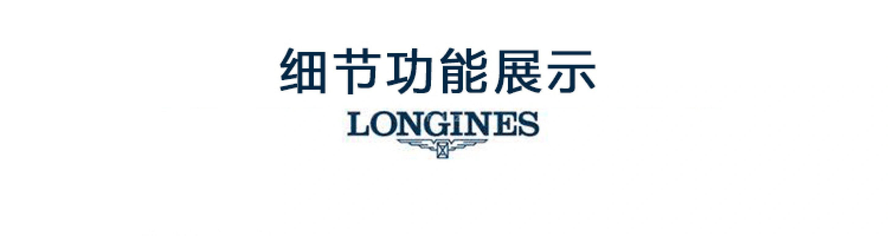 Longines,Flagship 30mm,30mm,Stainless Steel,Blue,Automatic,Date,40hours,L4,L4.374.4.92.6