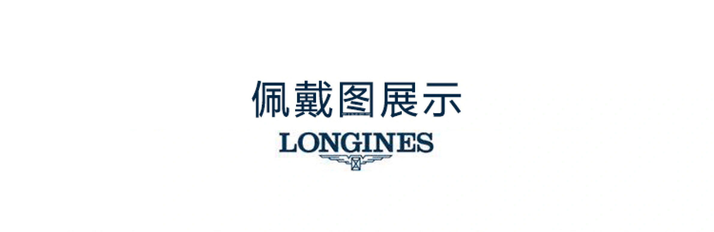 Longines,Master 29mm,29mm,Stainless Steel,White,Automatic,Date,40hours,L2,L2.257.4.78.3