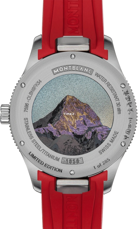 Montblanc,1858 41mm,41mm,Stainless Steel,Red,Automatic,Day,38hours,MB130752