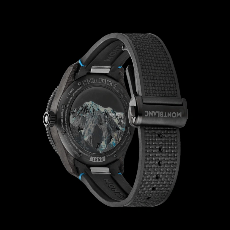 Montblanc,1858 43.50mm,43.50mm,Titanium,Black,Automatic,Day,Dule Time,World Time,Day / Night Indication,42hours,In-house Caliber,MB132300