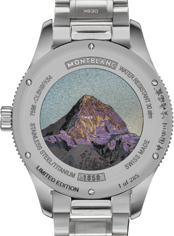 Montblanc,1858 41mm,41mm,Stainless Steel,Red,Automatic,Day,38hours,MB130752