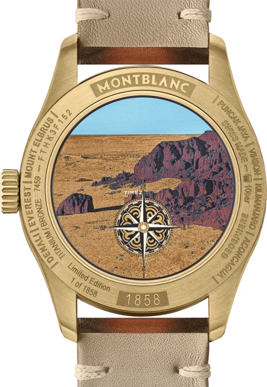 Montblanc,1858 42mm,42mm,Bronze,Brown,Automatic,Day,World Time,Day / Night Indication,MB128504