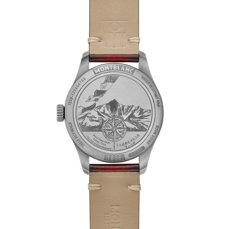 Montblanc,1858 40mm,40mm,Stainless Steel,Red,Automatic,38hours,In-house Caliber,MB126761