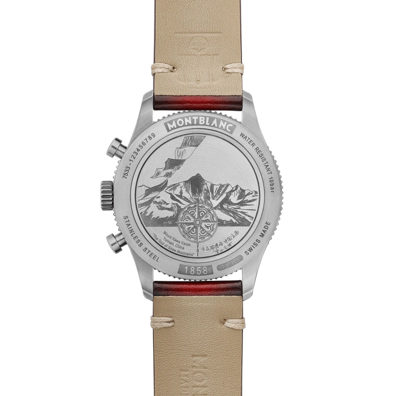 Montblanc,1858 42mm,42mm,Stainless Steel,Red,Automatic,Chronograph,Day,126914