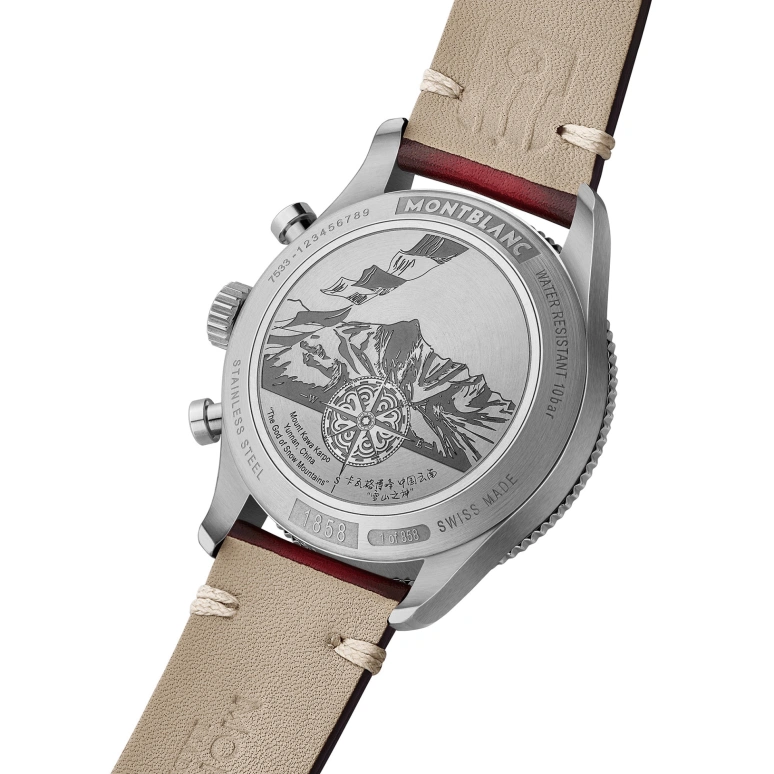 Montblanc,1858 42mm,42mm,Stainless Steel,Red,Automatic,Chronograph,Day,126914