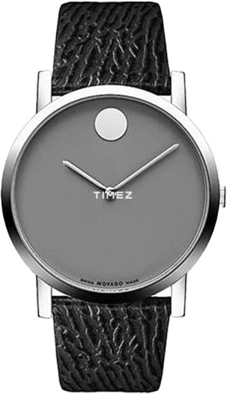 Movado Museum Classic 0606288 