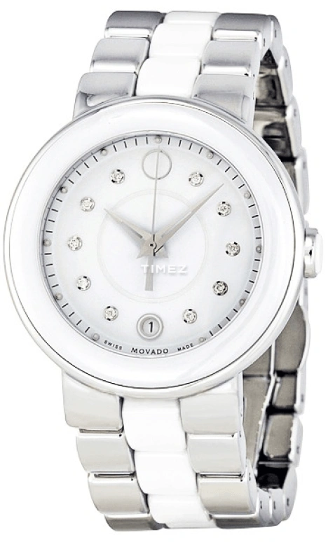 Movado,Cerena 36mm,36mm,Stainless Steel,White,Quartz,Day,Sapphire,Crystal Glass,0606540 