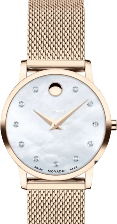 Movado Museum Classic 0607492