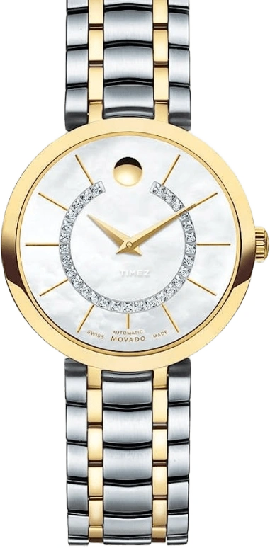 Movado Other 0606921