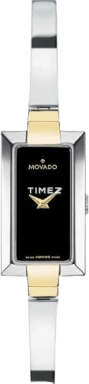 Movado,Bela 14mm,14mm,Stainless Steel,Black,Quartz,Sapphire,Crystal Glass,Rectangular,0606267