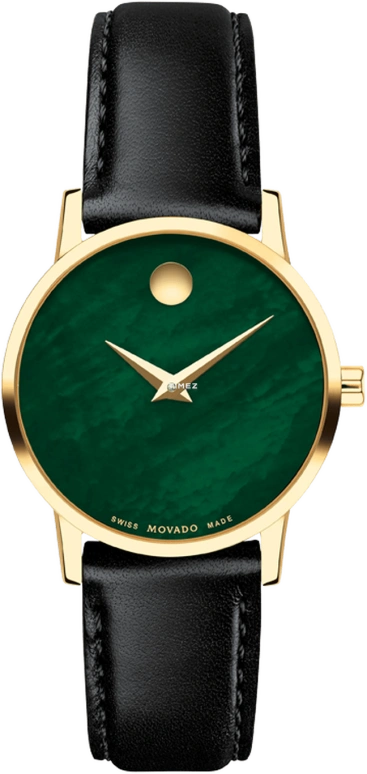 Movado Museum Classic 0607633
