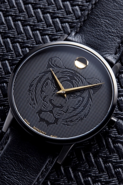 Movado,Museum Classic 40mm,40mm,Stainless Steel,Black,Quartz,Sapphire,Glass,Round,0607586