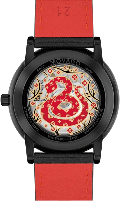 Movado,Museum Classic 40mm,40mm,Stainless Steel,Black,Automatic,Sapphire,Round,0607886