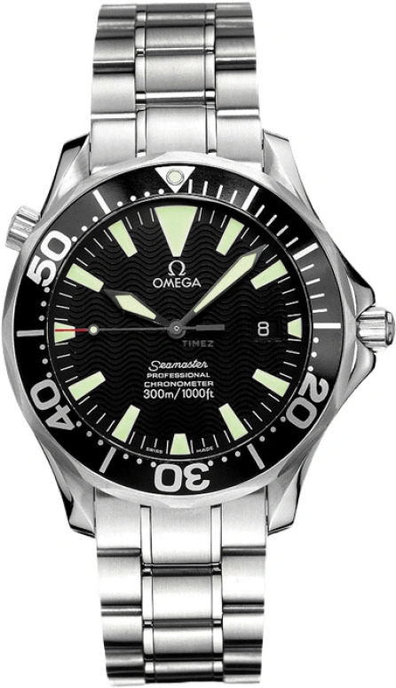 Omega Seamaster Diver 300M 2254.50.00