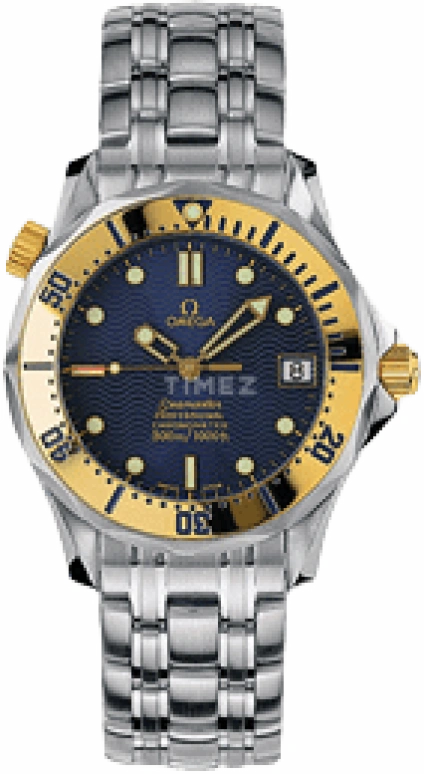 Omega Seamaster Diver 300M 2452.80.00