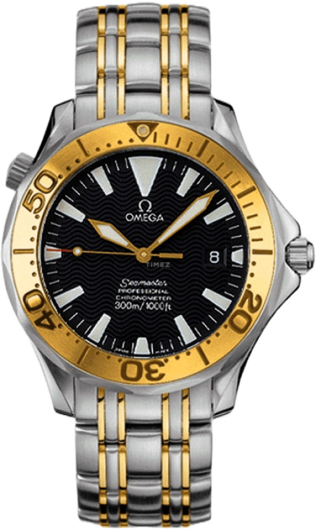 Omega Seamaster Diver 300M 2453.50.00