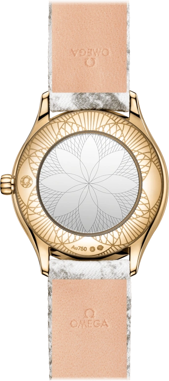 Omega,De Ville 26mm,26mm,Moonshine Gold,White,Quartz,In-house Caliber,Sapphire,428,428.57.26.60.04.002