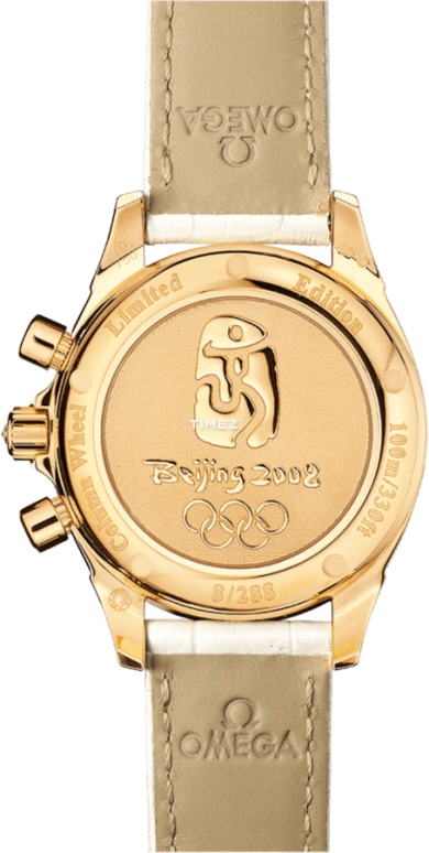 Omega,Specialities 35mm,35mm,Yellow Gold,White,Automatic,Chronograph,Day,422,422.58.35.50.55.001