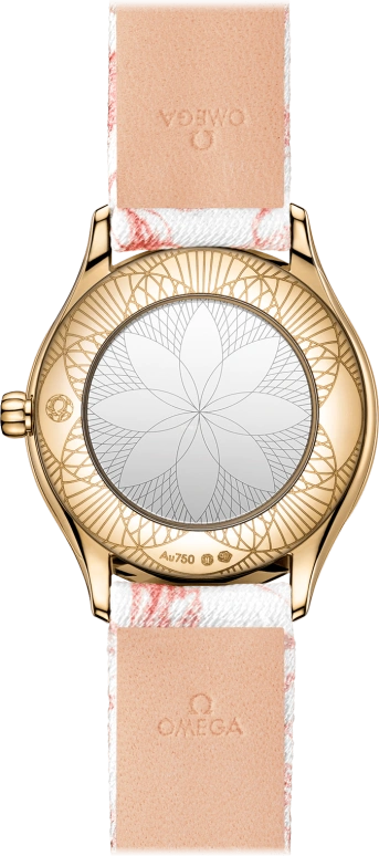 Omega,De Ville 26mm,26mm,Moonshine Gold,Rose,White,Quartz,In-house Caliber,Sapphire,428,428.57.26.60.04.003
