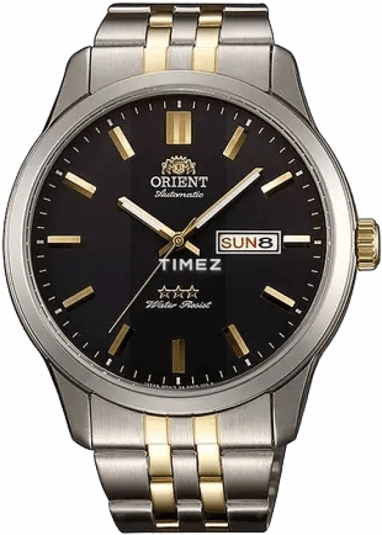 Orient Other SER2C00CW0