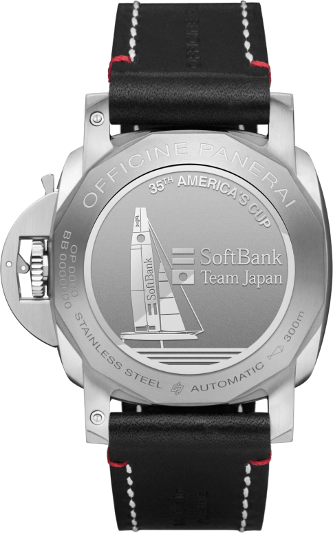 Panerai,Luminor 1950 44mm,44mm,Stainless Steel,Black,Automatic,Date,72hours,PAM00732