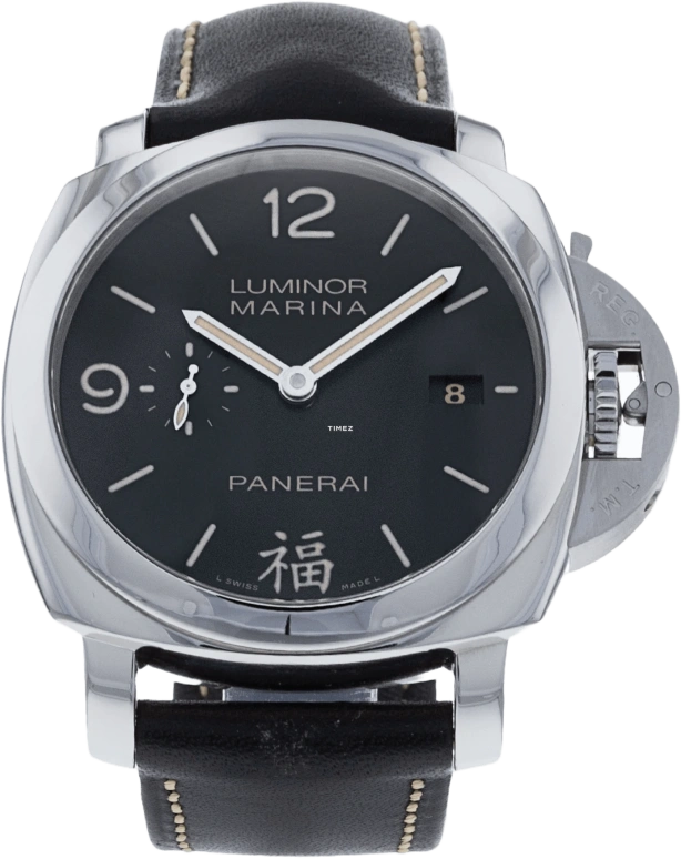 Panerai Luminor 1950 PAM00498
