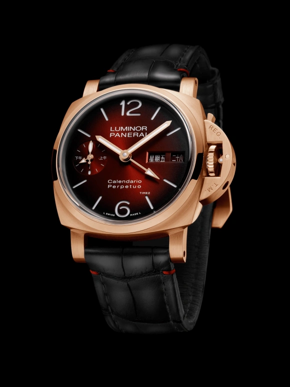 Panerai,Luminor 44mm,44mm,Goldtech,Burgundy,Automatic,Perpetual Calendar,Leap Year,Month,Date,72hours,In-house Caliber,PAM01688
