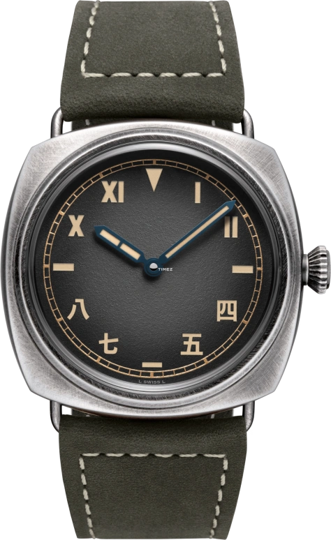 Panerai Radiomir PAM02088