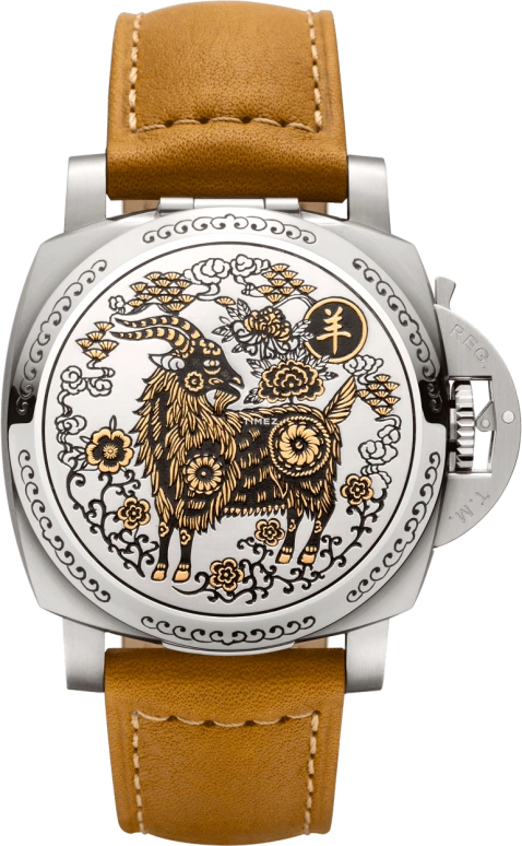 Panerai Luminor 1950 PAM00848