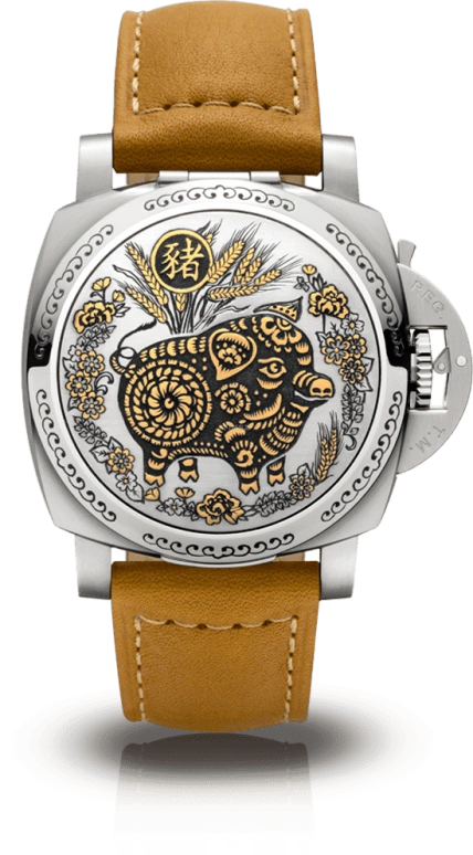 Panerai Luminor 1950 PAM00859