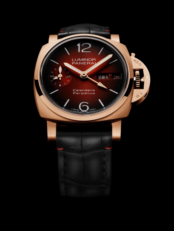 Panerai,Luminor 44mm,44mm,Goldtech,Burgundy,Automatic,Perpetual Calendar,Leap Year,Month,Date,72hours,In-house Caliber,PAM01688