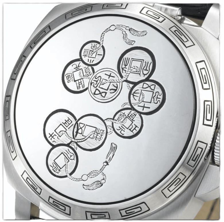 Panerai Luminor PAM00805