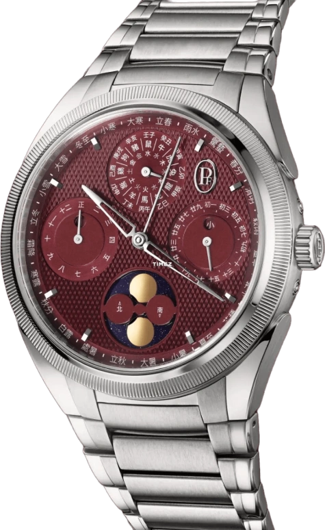 Parmigiani Fleurier,Tonda 42mm,42mm,Stainless Steel,Red,Automatic,Moonphase,Leap Year,Annual Calendar,Day,Sapphire,Round,PFH982,PFH982-1022401-100182