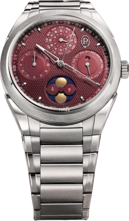 Parmigiani Fleurier Tonda PFH982-1022401-100182