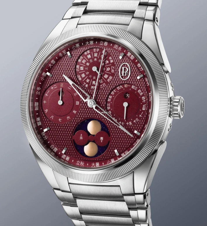 Parmigiani Fleurier,Tonda 42mm,42mm,Stainless Steel,Platinum,Red,Automatic,Moonphase,Leap Year,Month,Day,54hours,In-house Caliber,PFH982,PFH982-1022501-100182