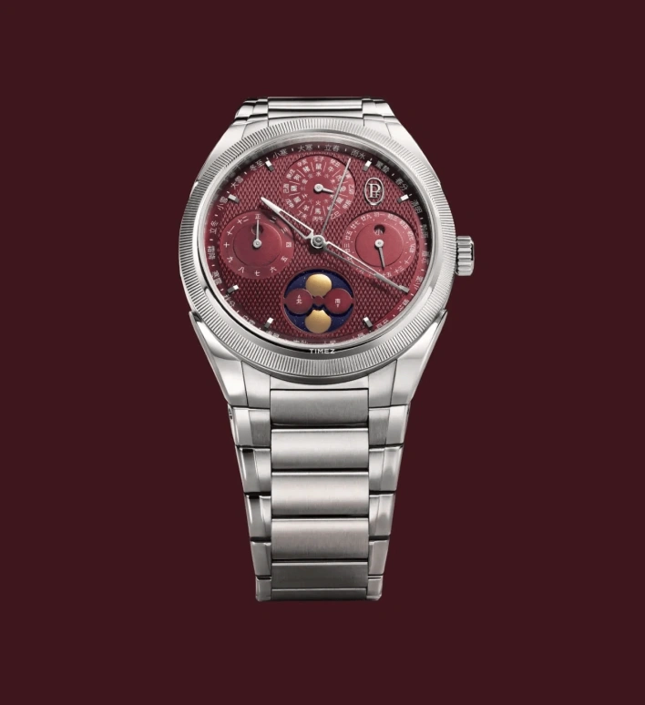 Parmigiani Fleurier,Tonda 42mm,42mm,Stainless Steel,Red,Automatic,Moonphase,Leap Year,Annual Calendar,Day,Sapphire,Round,PFH982,PFH982-1022401-100182