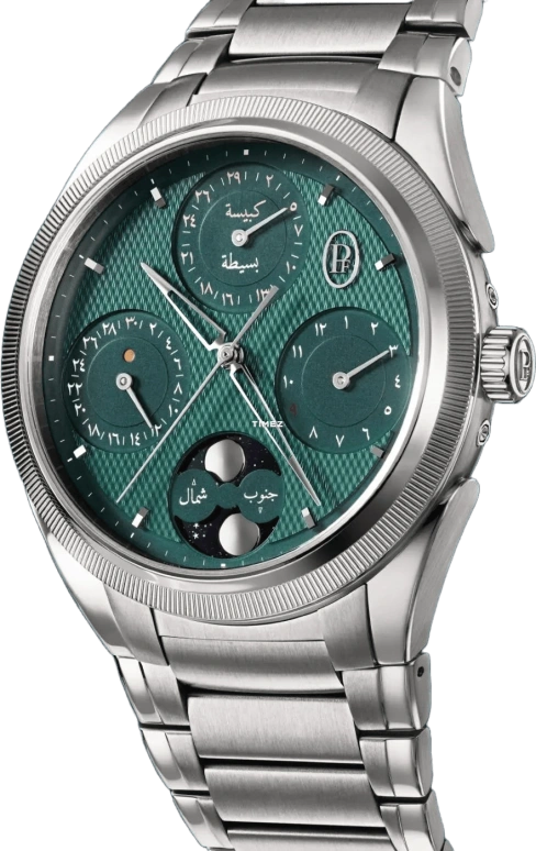 Parmigiani Fleurier,Tonda 42mm,42mm,Stainless Steel,Green,Automatic,Moonphase,Leap Year,Month,Day,Round,Silver,PFH983,PFH983-1020001-100182