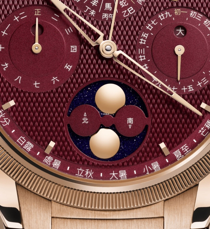 Parmigiani Fleurier,Tonda 42mm,42mm,Rose Gold,Red,Automatic,Moonphase,Leap Year,Month,Day,54hours,In-house Caliber,PFH982,PFH982-2022501-200182