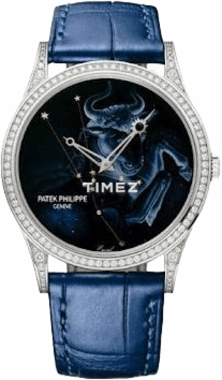 Patek Philippe Calatrava 5077/100G-063