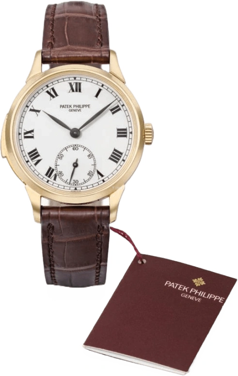 Patek Philippe,Grand Complications 36.50mm,36.50mm,Yellow Gold,White,Automatic,Moonphase,Minute Repeater,3979J,3979J/001