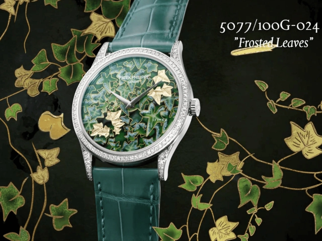 Patek Philippe,Calatrava 38mm,38mm,White Gold,Green,Multi-Color,Automatic,48hours,In-house Caliber,5077,5077/100G-024